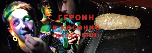 СК Алексин