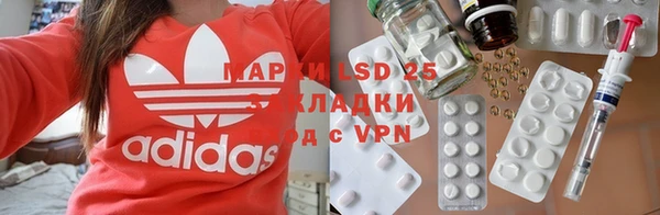 mix Корсаков