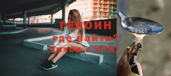 скорость mdpv Костерёво