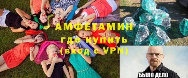 крисы Алзамай