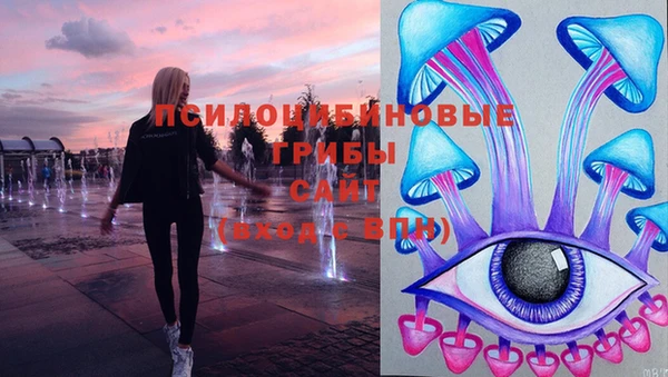 мефедрон Алексеевка
