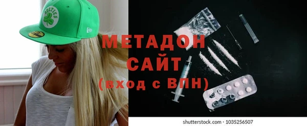 гидропоника Коряжма