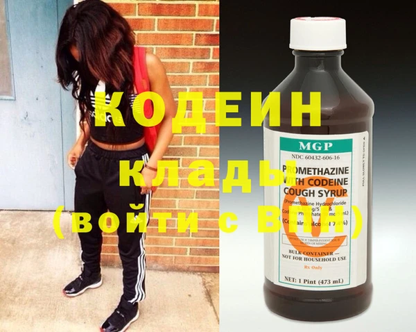 mix Корсаков