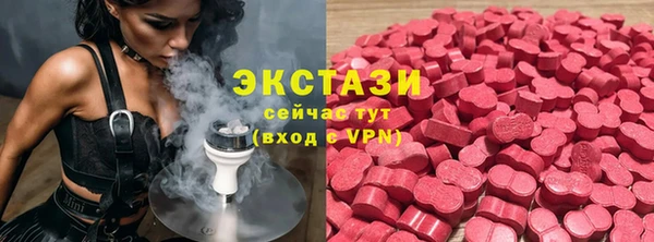 мефедрон Алексеевка