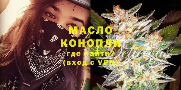 гидропоника Коряжма