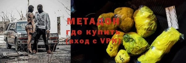 крисы Алзамай