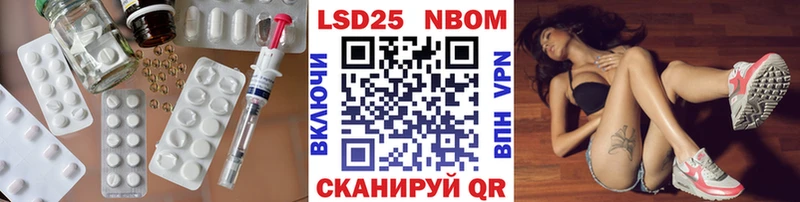 гидра tor  как найти закладки  Чистополь  ЛСД экстази кислота 