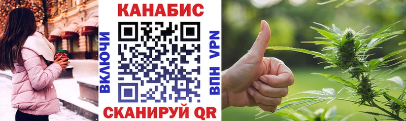 мега ссылка сколько стоит Чистополь МАРИХУАНА семена